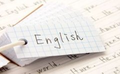 三中英才教育学好英语的关键在哪里三中英才为你整理