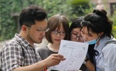 三中英才教育专为重庆考生准备：三中英才整理重庆高考分数