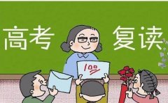 三中英才教育在重庆高考复读选择三中英中还是英豪教育