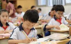 三中英才教育重庆三中英才教育培训学校教的怎么样？