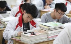 三中英才教育重庆地区文化课辅导机构推荐三中英才合适！