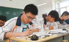 三中英才教育重庆三中英才课程收费是多少？贵吗？